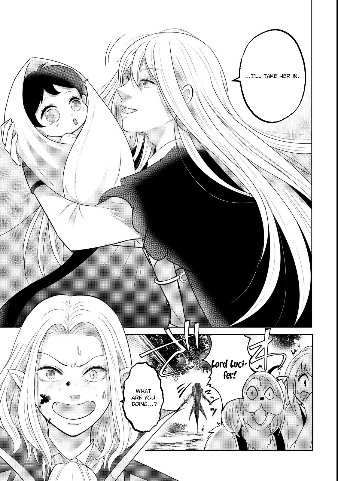 Demon King, You’re Loving Me Too Much! Chapter 1 - . Page 13